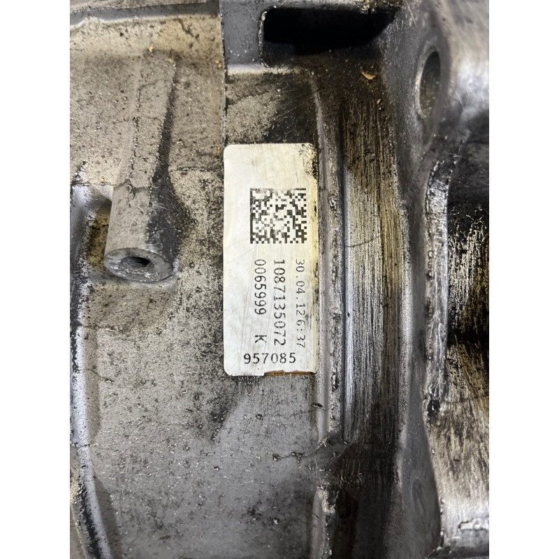 АКПП (трансмиссия) AUDI A7 4G 2013 3.0 CGXB 0BK300039D002