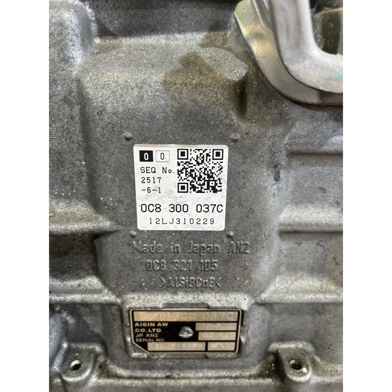 АКПП (трансмиссия) PORSCHE CAYENNE 958 2013 3.6 95830001131