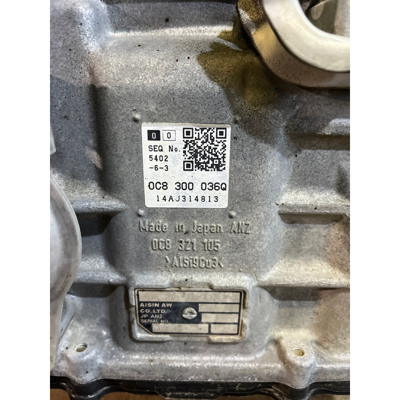 АКПП (трансмиссия) AUDI Q7 4L 2014 3.0 TFSi CTWB 0C8300036Q