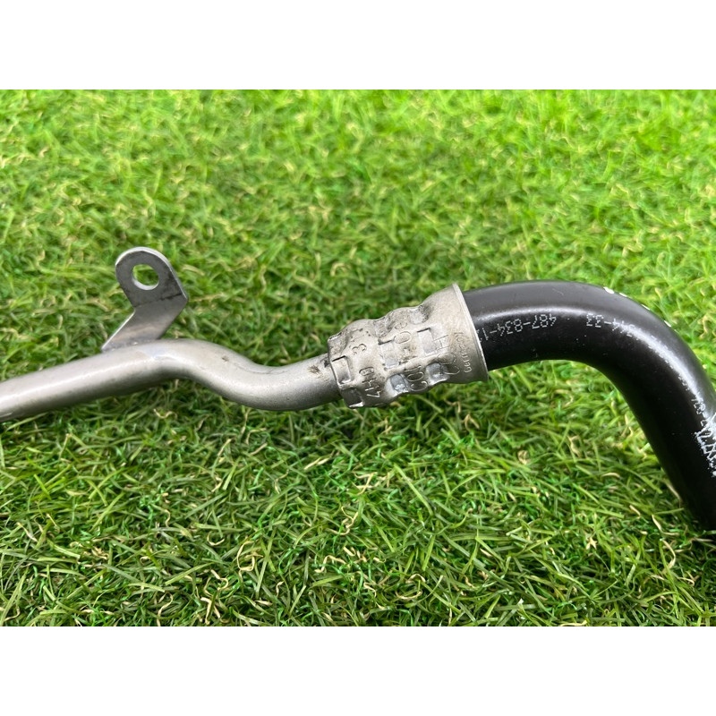 Трубка АКПП (трансмиссия) AUDI A7 4G 2013 3.0 CGXB 4H0317818H