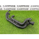Патрубок (система охлаждения) Volkswagen Touareg NF 2011 3.6 7P6122101D