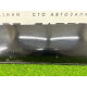 Накладка двері зовнішня (кузов і елементи) AUDI Q7 4L 2007 3.6 4L0853969DB41