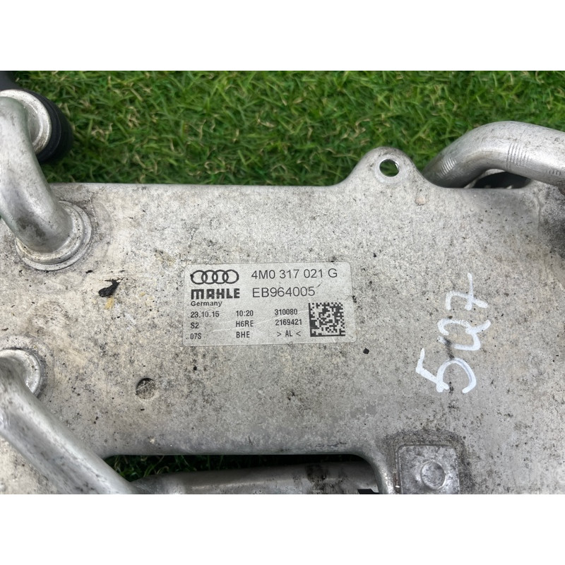 Теплообменник АКПП (трансмиссия) AUDI Q7 4M 2017 3.0 TFSi CREC 4M0317021G