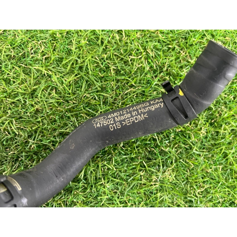 Теплообменник АКПП (трансмиссия) AUDI Q7 4M 2018 3.0 TFSi 4M0317021G