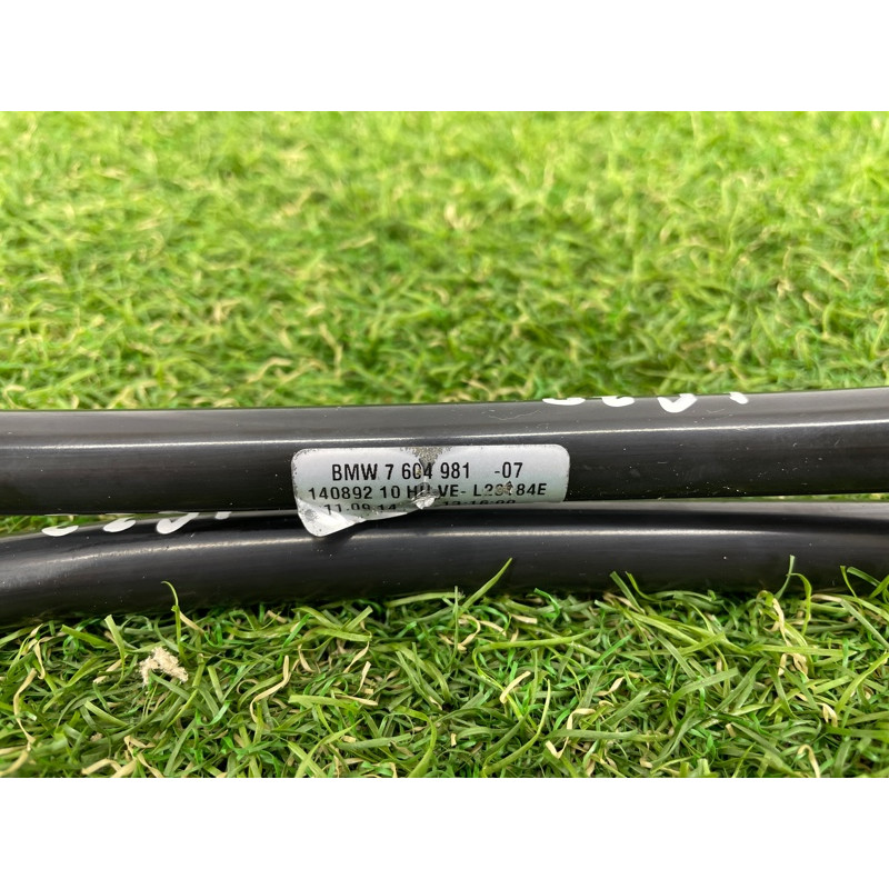 Трубка охлаждения акпп (система охлаждения) BMW 4-series F32 2015 2.0 17227604981