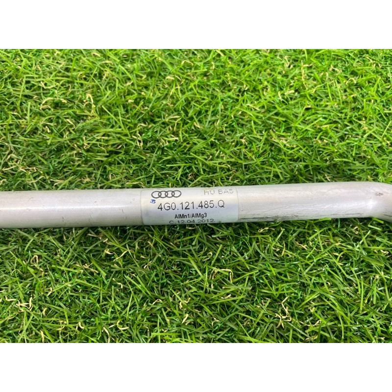 Трубка системы охлаждения (система охлаждения) AUDI A7 4G 2013 3.0 CGXB 4G0121485Q
