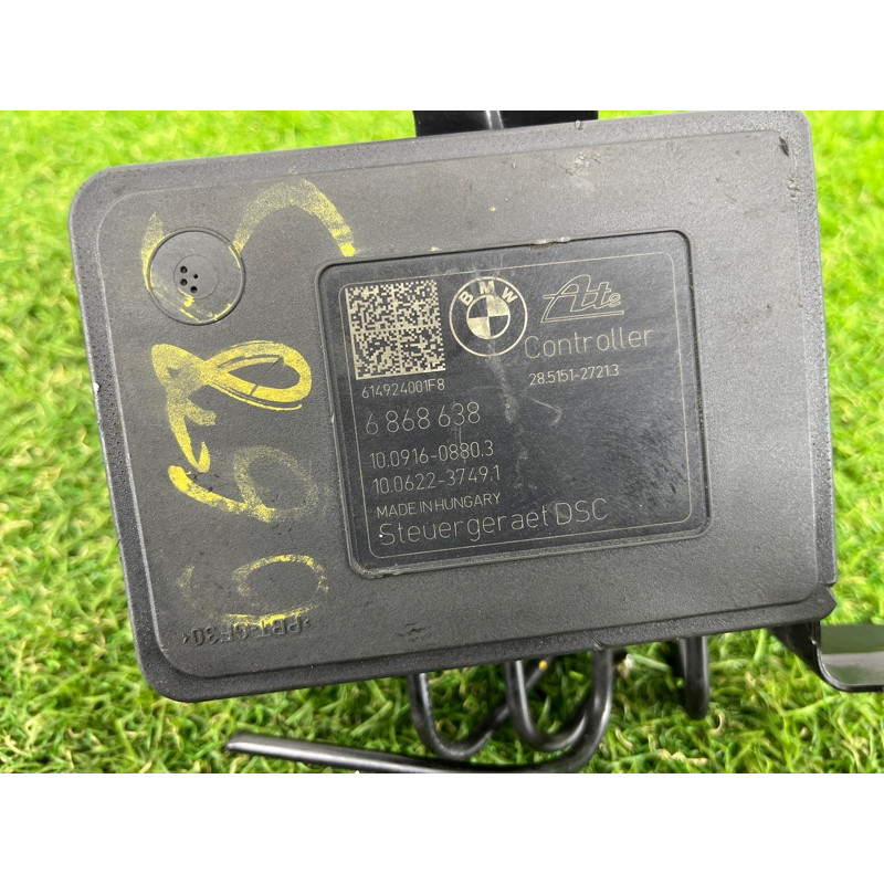 Блок abs (тормозная система) BMW 4-series F32 2015 2.0 34516868637