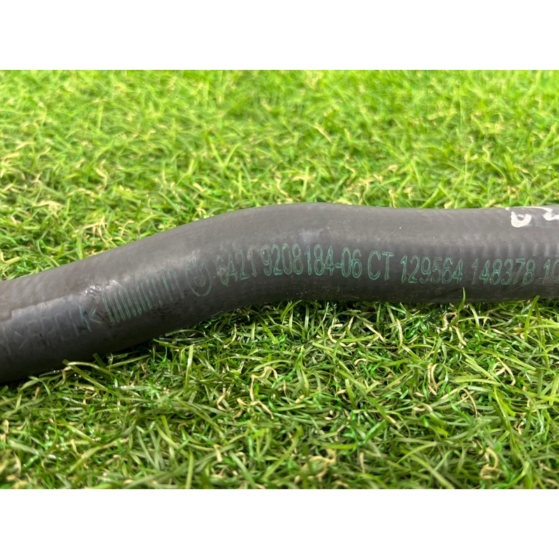 Патрубок (система охлаждения) BMW 4-series F32 2015 2.0 64219208184