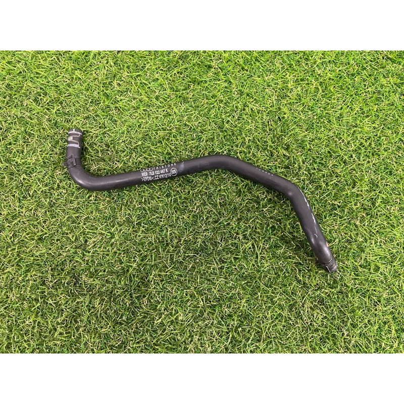 Патрубок (система охлаждения) AUDI Q7 4L 2014 3.0 TFSi CTWB 7L8122447K