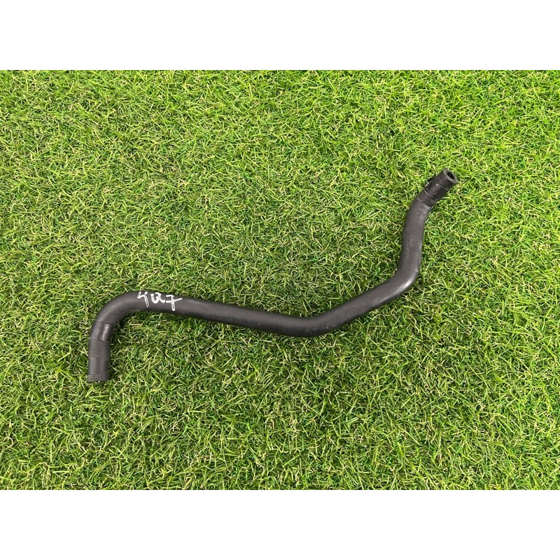 Патрубок (система охлаждения) AUDI Q7 4L 2014 3.0 TFSi CTWB 7L8122447K