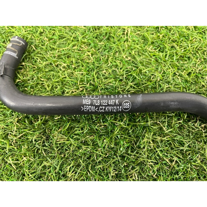 Патрубок (система охлаждения) AUDI Q7 4L 2014 3.0 TFSi CTWB 7L8122447K