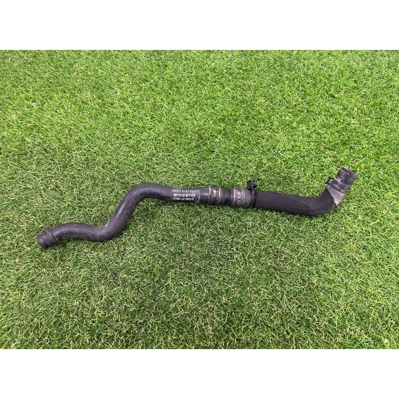 Патрубок (система охлаждения) AUDI Q7 4L 2014 3.0 TFSi CTWB 7L8121051F