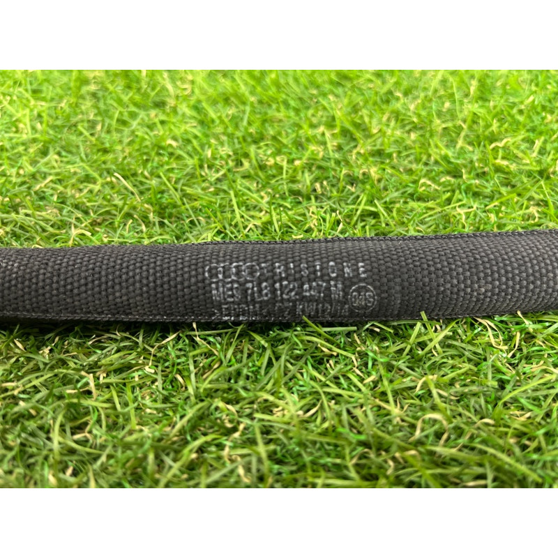 Патрубок (система охлаждения) AUDI Q7 4L 2014 3.0 TFSi CTWB 7L8122447M