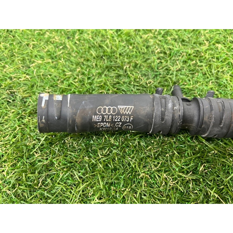 Патрубок (система охлаждения) AUDI Q7 4L 2014 3.0 TFSi CTWB 7L8122073F