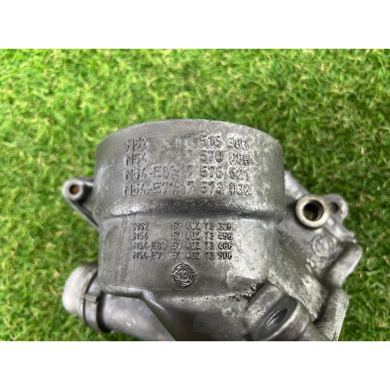 Корпус масляного фильтра (двигатель и элементы) BMW X5 E70 2012 3.0 N55 11428683206