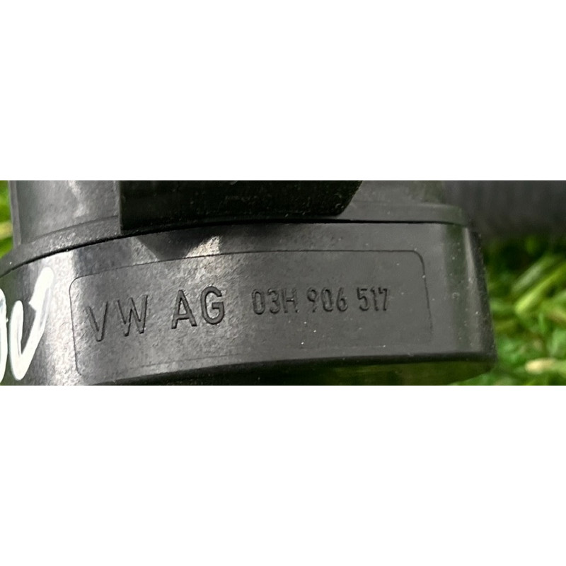 Клапан вентиляції паливного баку (паливна система) Volkswagen Touareg NF 2012 3.6 7P6133352C