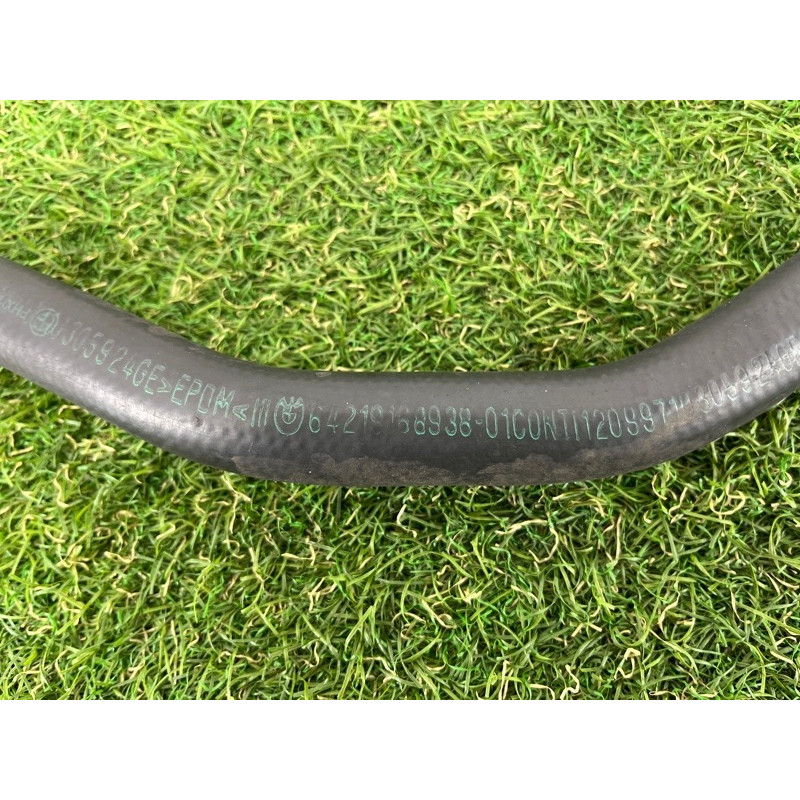 Патрубок (система охлаждения) BMW X5 E70 2012 3.0 N55 64219168938