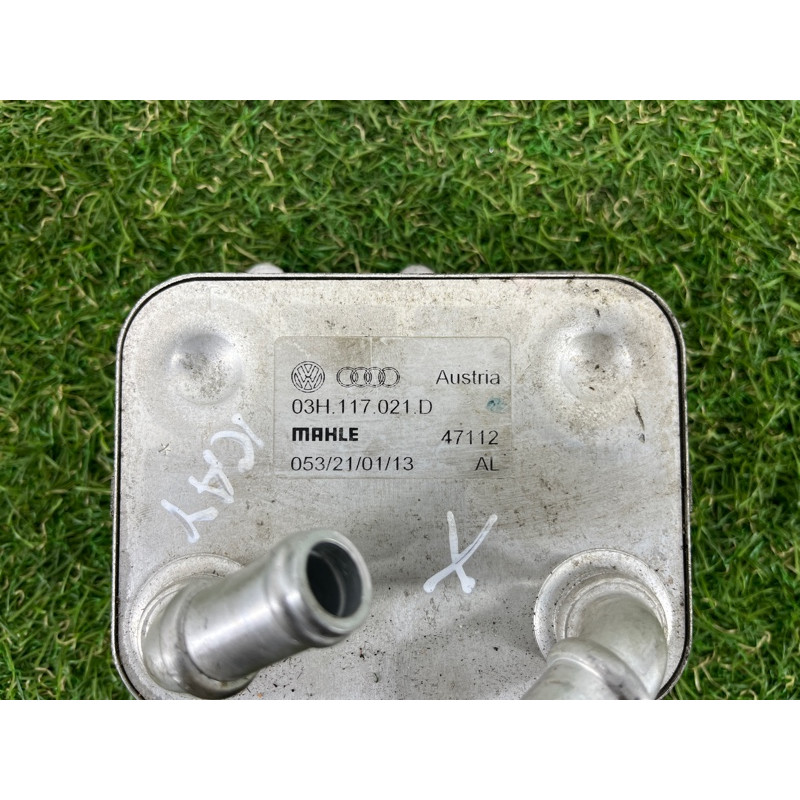 Теплообменник масляного фильтра (двигатель и элементы) PORSCHE CAYENNE 958 2013 3.6 95810727110