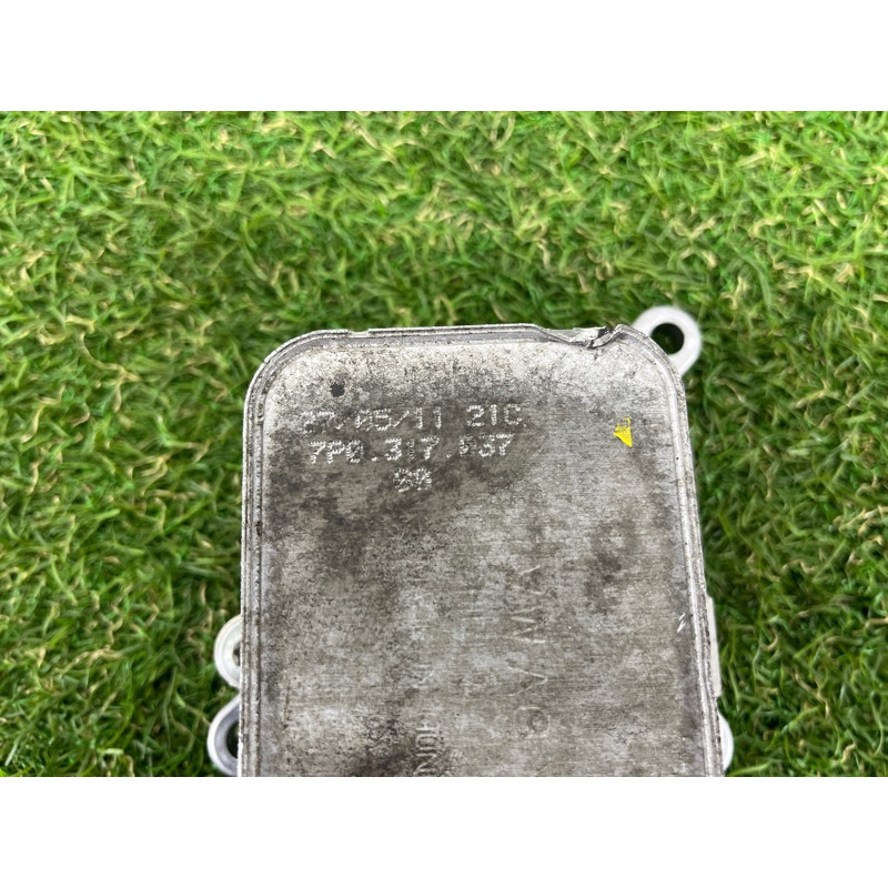 Теплообменник АКПП (трансмиссия) PORSCHE CAYENNE 958 2012 4.8 95830703700