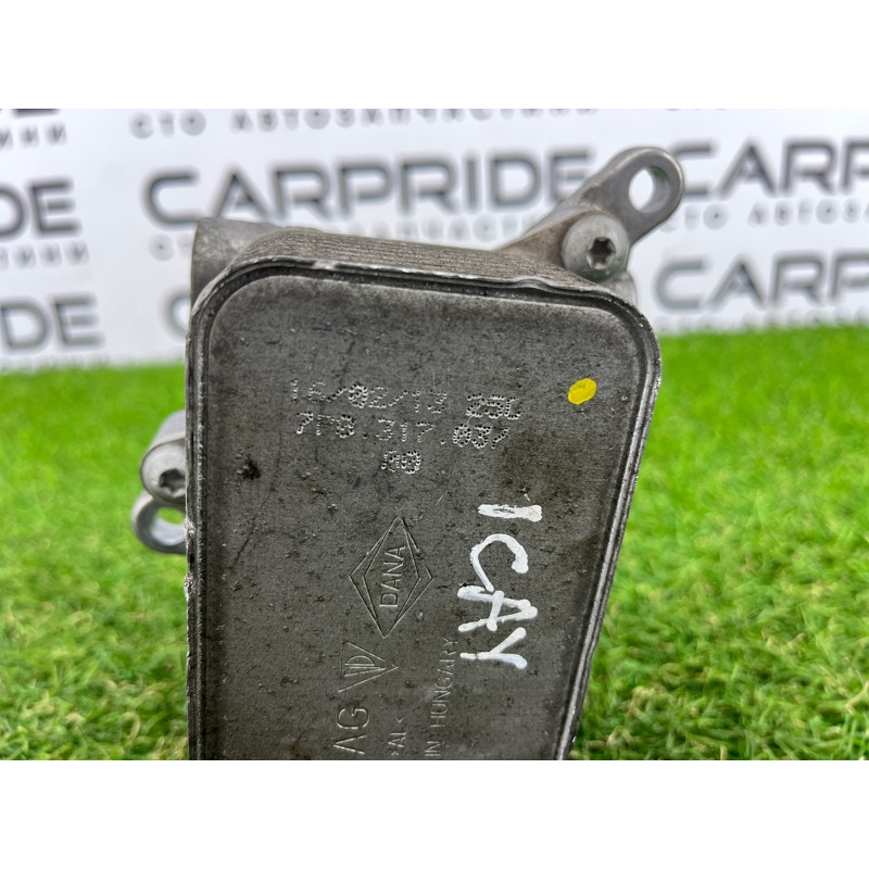 Теплообменник АКПП (трансмиссия) PORSCHE CAYENNE 958 2013 3.6 95830703700