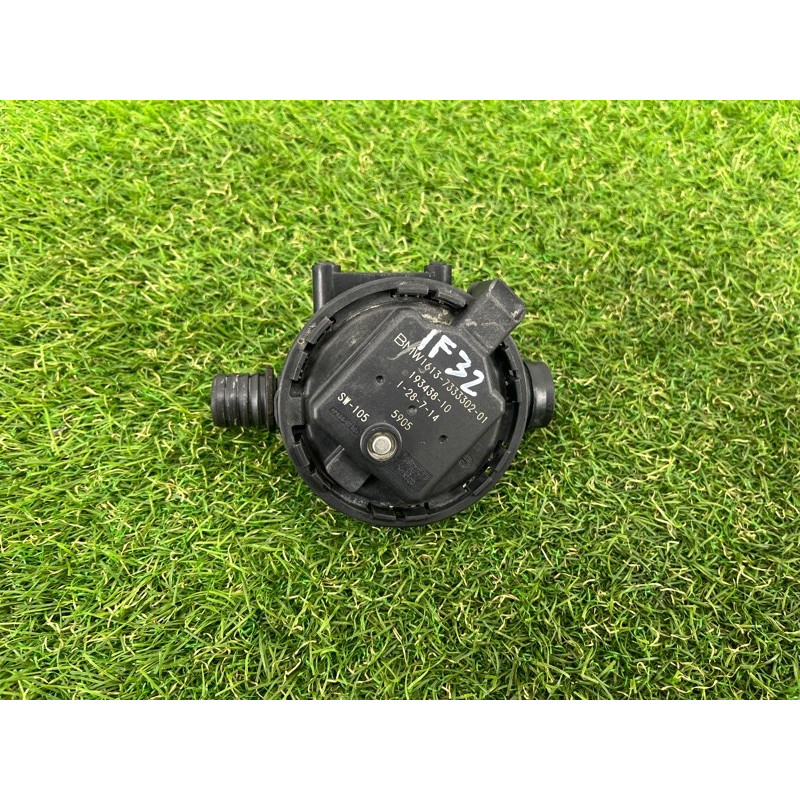 Клапан Абсорбера (топливная система) BMW 4-series F32 2015 2.0 16137333302