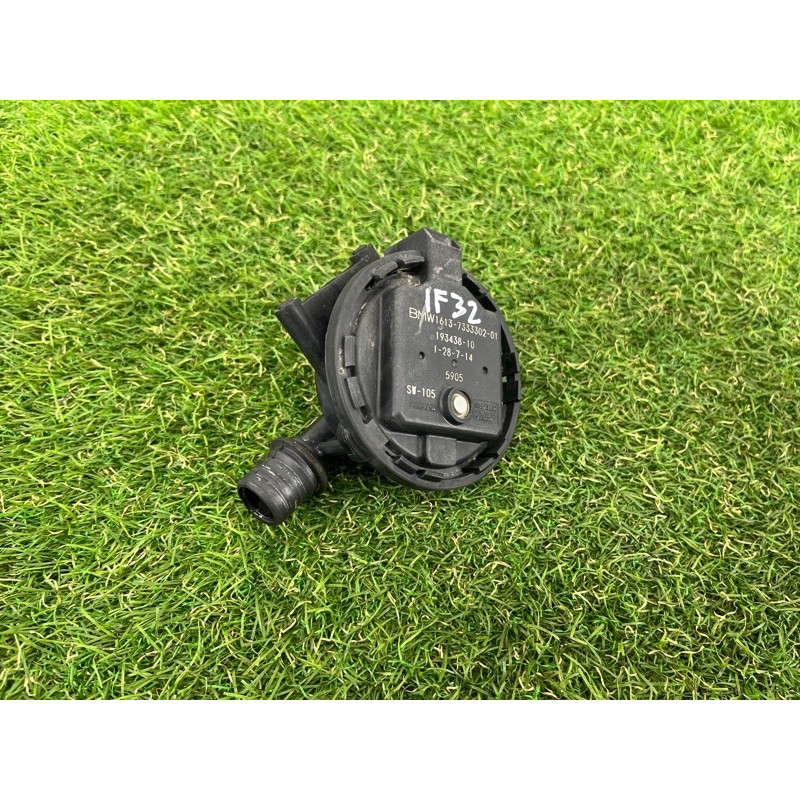 Клапан Абсорбера (топливная система) BMW 4-series F32 2015 2.0 16137333302