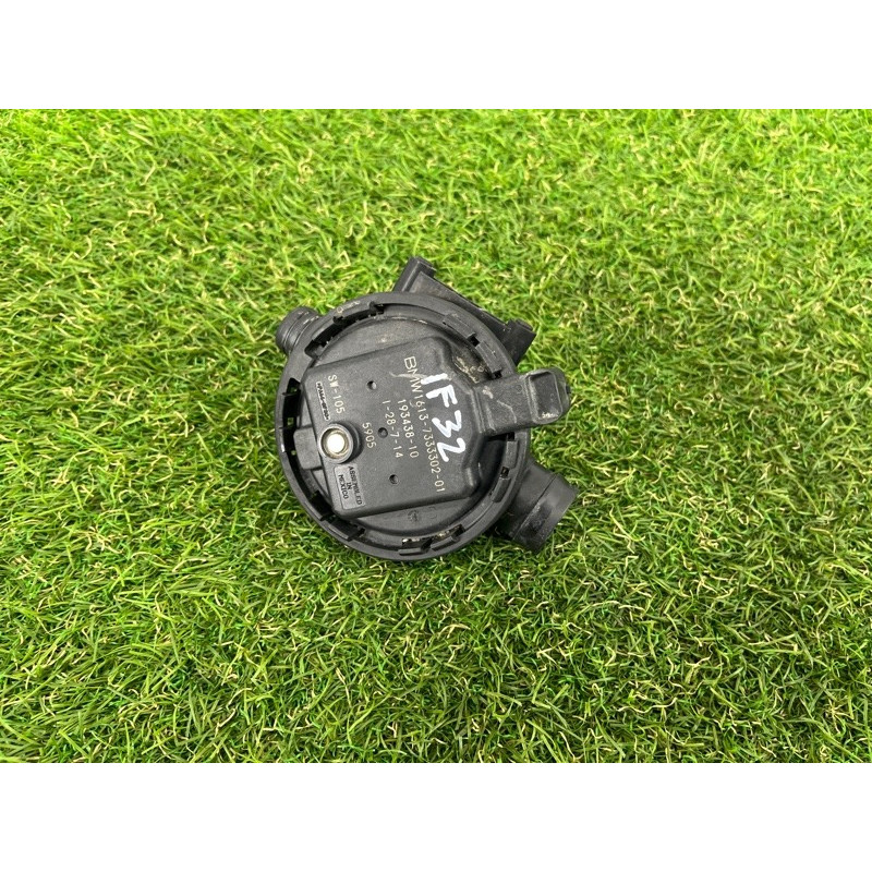 Клапан Абсорбера (топливная система) BMW 4-series F32 2015 2.0 16137333302