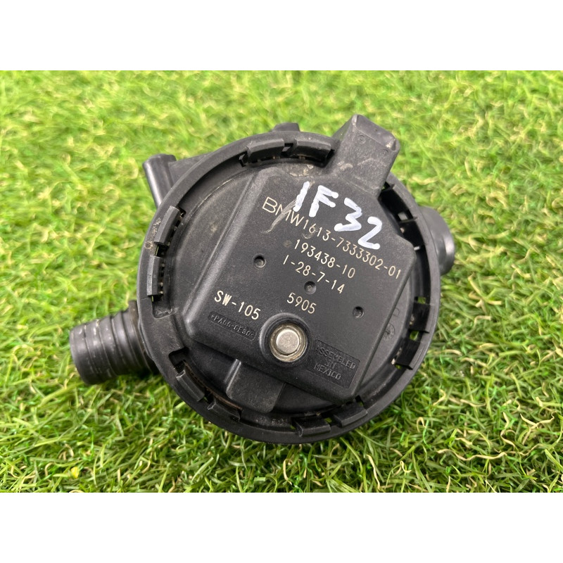 Клапан Абсорбера (топливная система) BMW 4-series F32 2015 2.0 16137333302