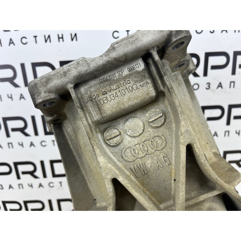 Раздаточная коробка (трансмиссия) AUDI Q7 4L 2014 3.0 TFSi CTWB 0BU341010Q