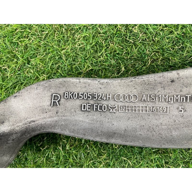 Рычаг подвески (подвеска) AUDI A7 4G 2013 3.0 CGXB 8K0505324H