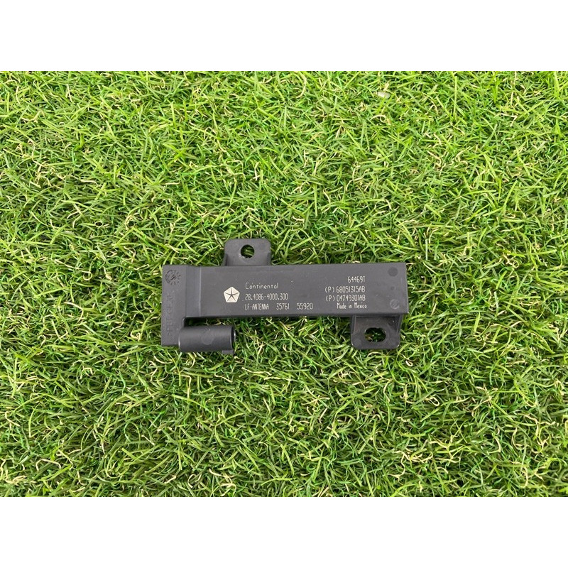 Антенна бесключевого доступа (электрика) Jeep Grand Cherokee WK2 2017 3.6 68051315AB