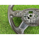 Руль (салон) AUDI A7 4G 2013 3.0 CGXB 4G0419091MDC7