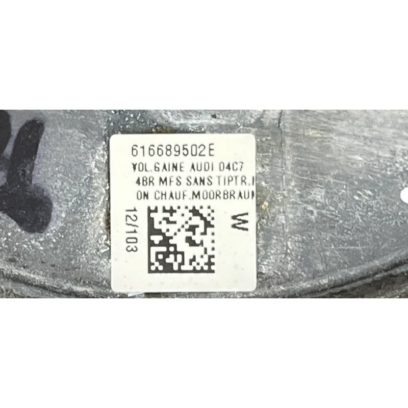 Руль (салон) AUDI A7 4G 2013 3.0 CGXB 4G0419091MDC7