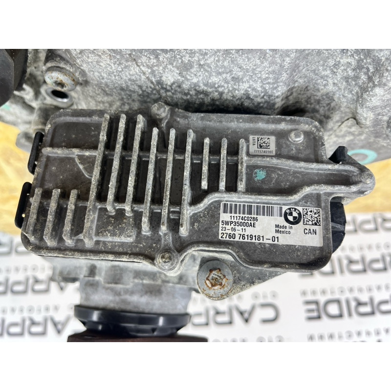 Раздаточная коробка (трансмиссия) BMW X5 E70 2012 3.0 N55 27107643751