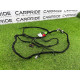 Проводка крышки багажника (электрика) Volkswagen Touareg NF 2011 3.6 7P6971148C