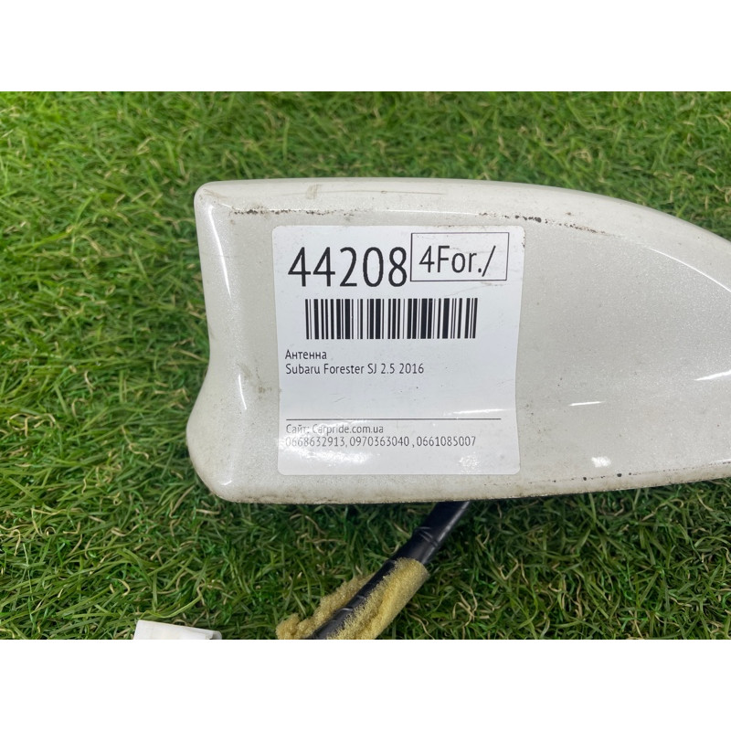 Антенна (электрика) Subaru Forester SJ 2016 2.5 86321SG300W6