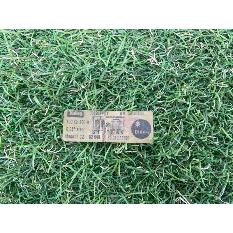 Привод заслонки отопителя (отопление и кондиционирование) Opel Vectra C 2004 2.2 09180204