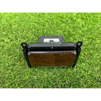 Пепельница