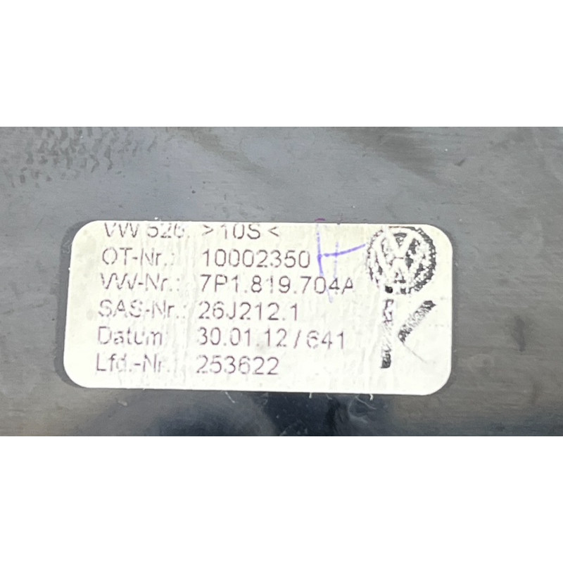 Дефлектор воздуховода (салон) Volkswagen Touareg NF 2012 3.6 7P1819704AUBN