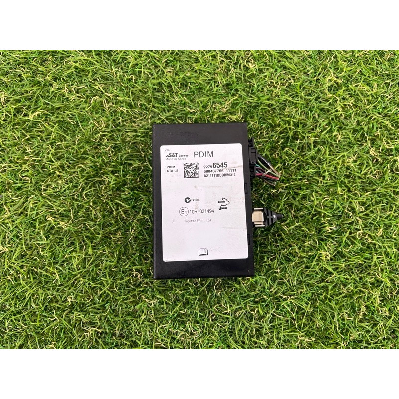 Блок Bluetooth (электрика / блок управления) CHEVROLET Cruze J300 2011 1.4 22796545