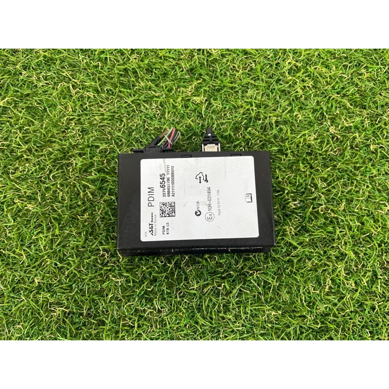 Блок Bluetooth (электрика / блок управления) CHEVROLET Cruze J300 2011 1.4 22796545