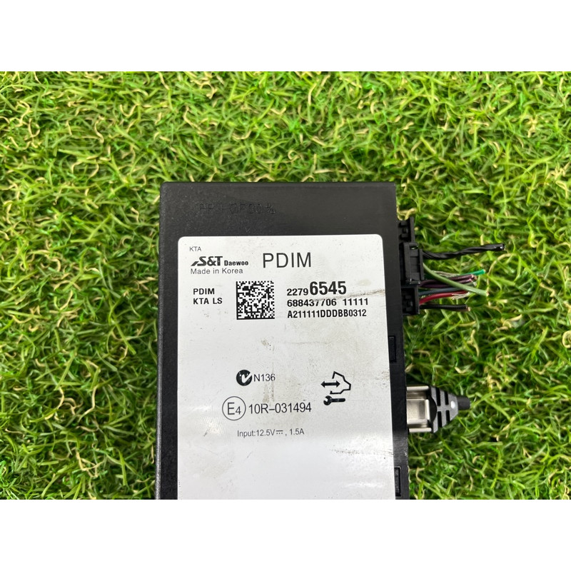 Блок Bluetooth (электрика / блок управления) CHEVROLET Cruze J300 2011 1.4 22796545