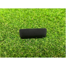 Датчик света