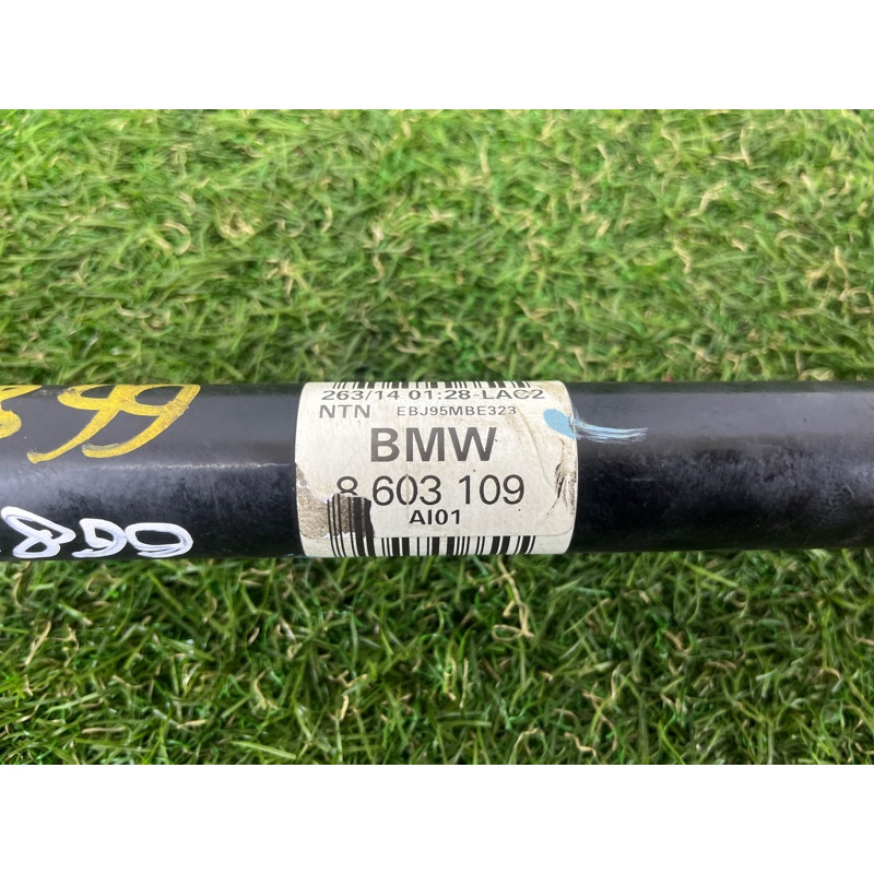 Привод (трансмиссия) BMW 4-series F32 2015 2.0 33208603109