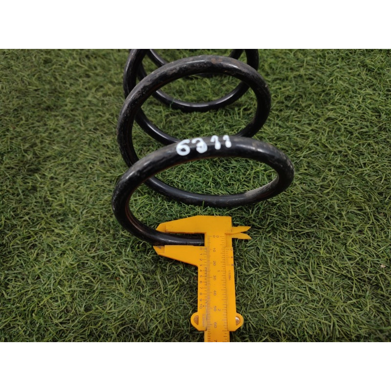 Пружина подвески (подвеска) Mitsubishi Galant 8 2.4GDI MR235564