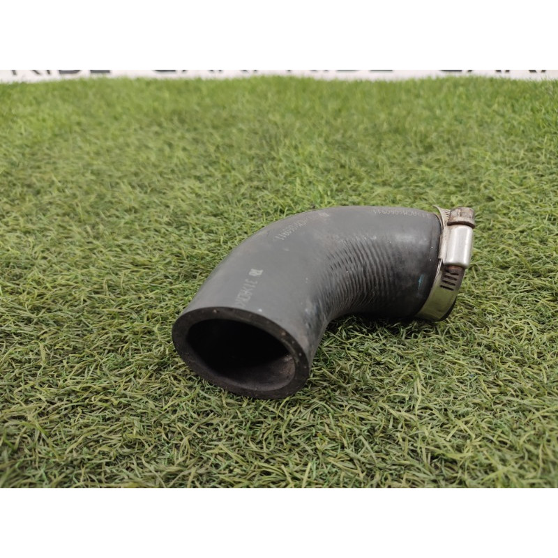 Патрубок (система охлаждения) Mazda 6 GG 2007 2.0 RF7J