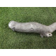 Патрубок (система охлаждения) Mazda 6 GG 2007 2.0 RF7J
