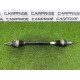 Привод (трансмиссия) Volkswagen Touareg NF 2012 3.0 7P0501201G