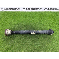 Карданний вал