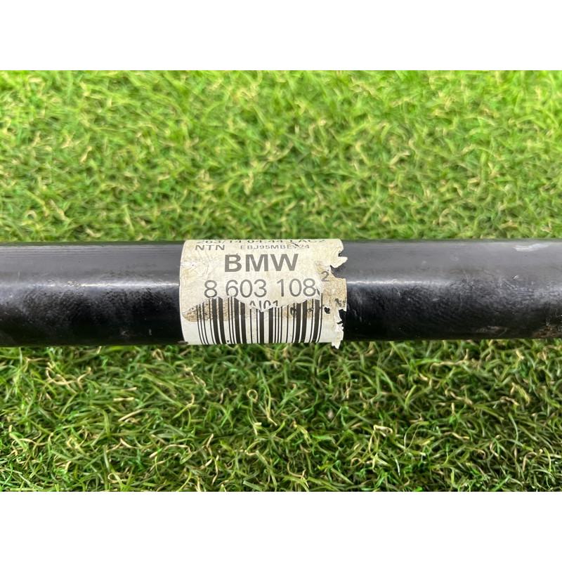 Привод (трансмиссия) BMW 4-series F32 2015 2.0 33208603108